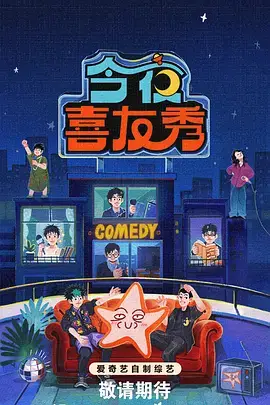 周末不加班